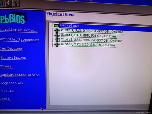 浪潮MF5280 M3服务器RAID卡配置信息丢失的恢复策略与经营性互联网文化信息服务连续性保障